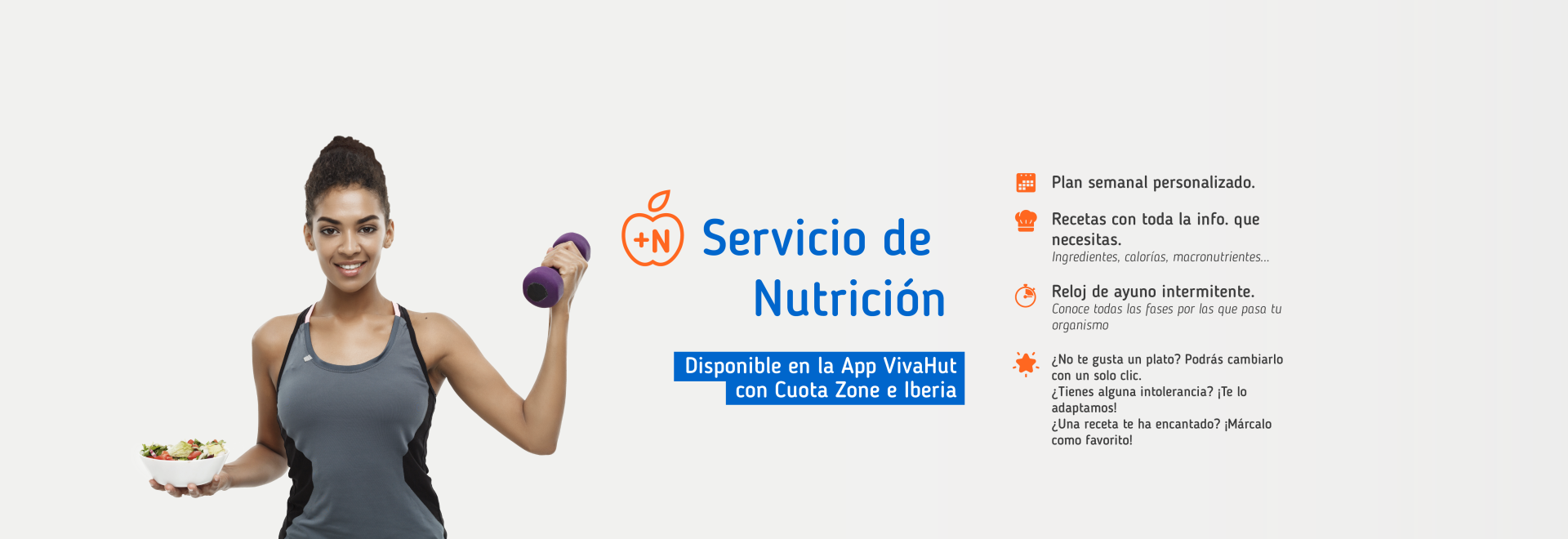Nutrición